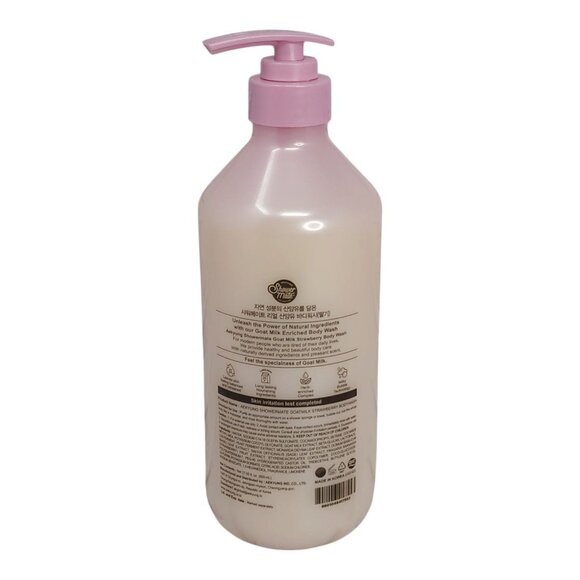Aekyung Shower Mate Goat Milk Body Wash Strawberry Scent 27 oz - Picture 2 of 4